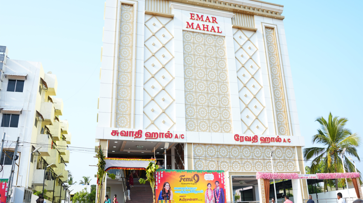 EMAR marriage Reception in tirunelveli