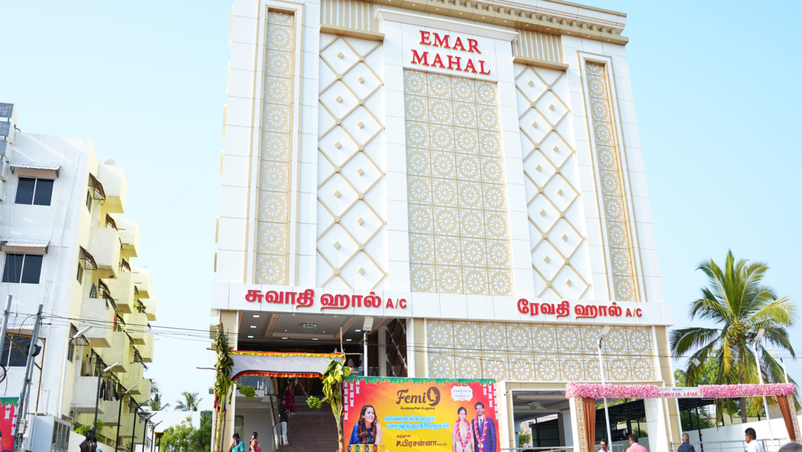 EMAR marriage Reception in tirunelveli